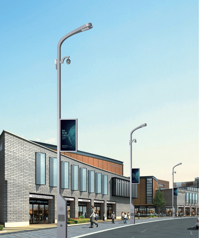 ZHLD-013 スマートな街灯