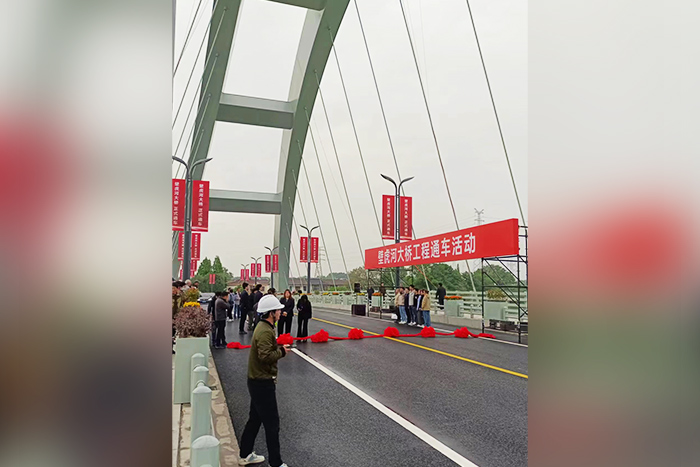 ブリッジストリートライトトラフィックプロジェクト