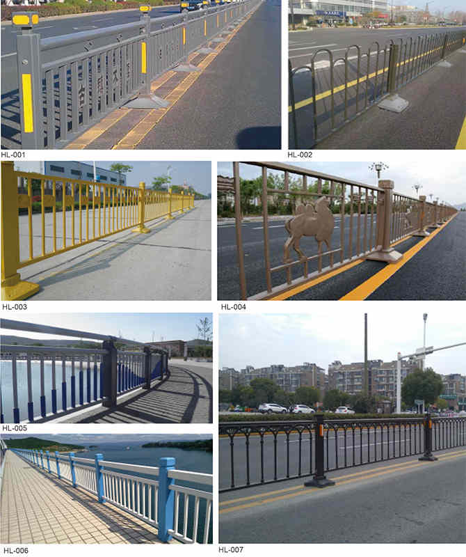 HL-001〜HL-007 トラフィックガードレール