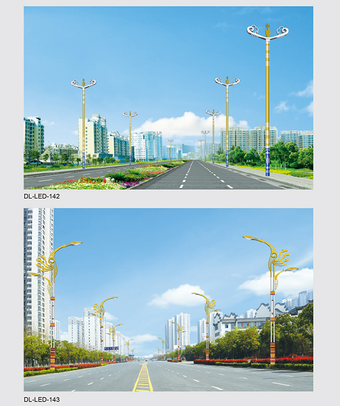 DL-LED-142/DL-LED-143 高出力LED街路灯