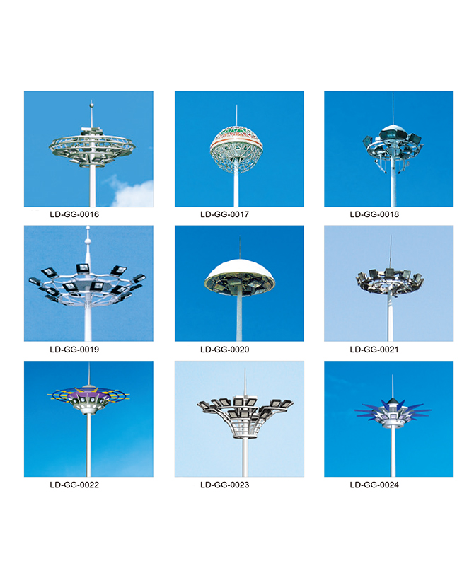 LD-GG-0016〜LD-GG-0024 ハイポールストリートランプ