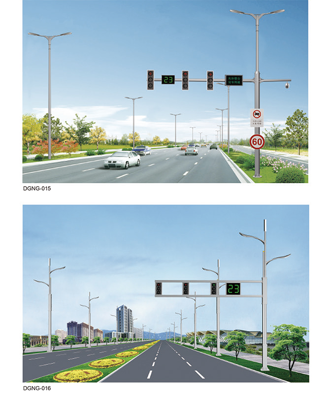 DGNG-015/DGNG-016 インテリジェントな多機能包括的なポール