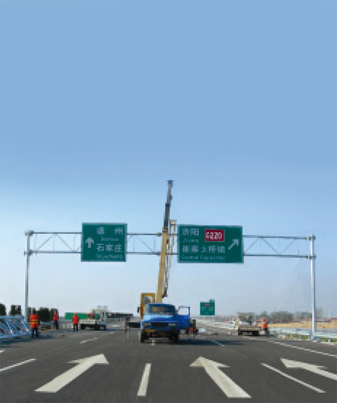 最初のレベルの反射トラフィックサイン 最初のレベルの反射トラフィックサイン